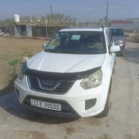 تيكو 13رقم بغداد مشروع وطني باسمي رقم جديد انكليزي هزه جديد سنويه 31كي...