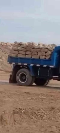 حجر • دبل • رقم واحد