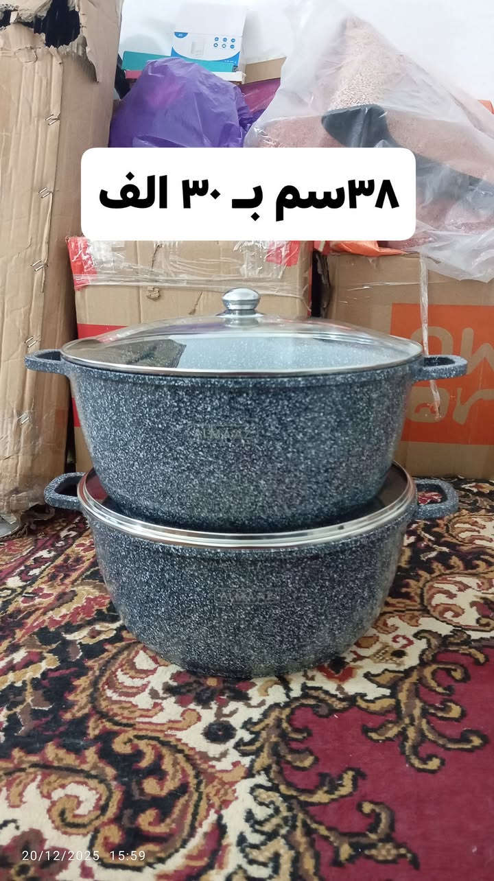 وجبـــة جداري وطاوات احجام وسط وكبار باله أصـــلي ثقيــل القياسات والاسعار موضحة بداخل الصور للحجز على واتسآب البيج ***********
