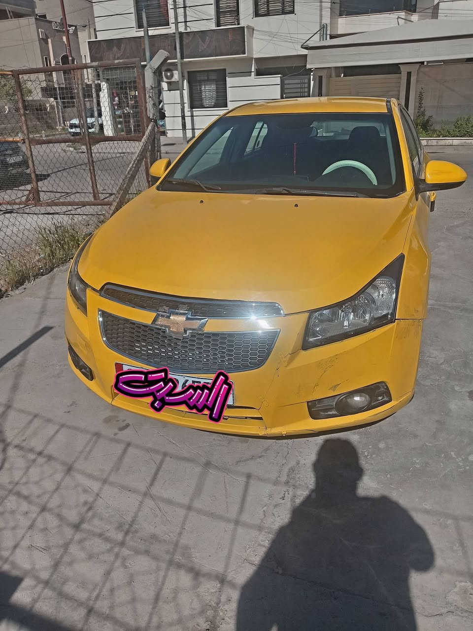 السلام عليكم جميعا ورمضان كريم كروز موديل ١٢ خليجيه مكينه ١٨٠٠ صفره رقم نجف مشروع وطني حادثهه الدوسه جوه باب العبري امام وباب الخلفي شي بصيط موضحات بالصوره وبيهه بلبنيد شبر بيهه بور عطلان مالت الاستيرن هم  سياره جاهزه ومكفوله  خير من الله كبل للعمل السعر ٧٠ للاستفسار ***********
