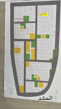 مقاطعة الحشد ٢٣٧٥ • ٢٠٠م • طابو صرف