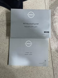 عندي هذني غراض سني للبيع   1-بردات كويتي فول تعتيم 5 قطع جانبيات اربعه...