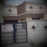 بيت زراعي  خلف محطه الارزاق المشيده مجمع النخيل  الفرع الرابع بيت مساح...