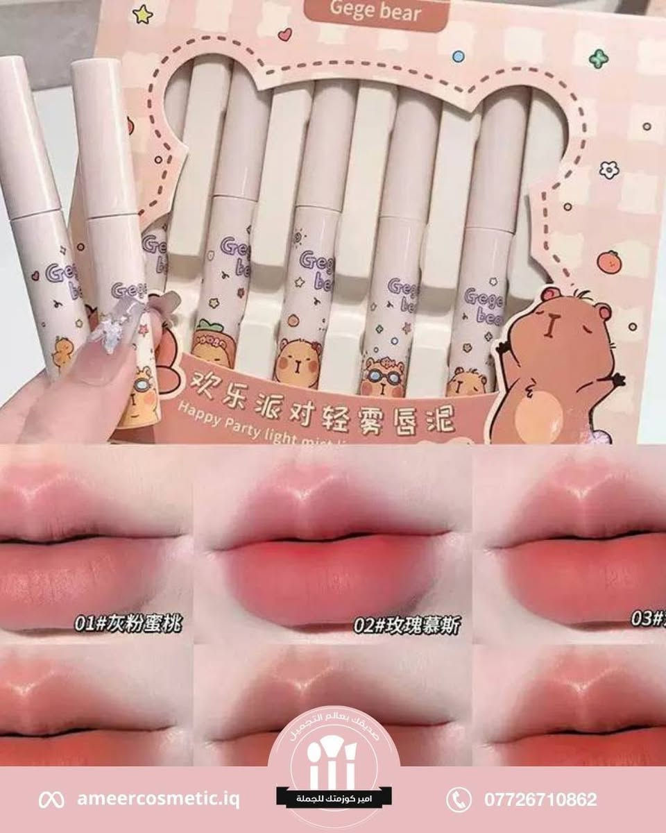 توفر المكياج في المتجر الي تحب تحجز تراسلني خاص وتدلل واول عشر طلبات لهم خصم 🔥 🔥
يوجد توصيل جميع محافظات العراق 🚗


**إذا كنت صاحب هذا الإعلان وتريد حذفه لأي سبب، رجاءا أرسل رسالة إلى الدعم الفني**