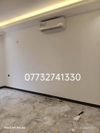 ورشة المهندس • صيانة سبليت • بغداد