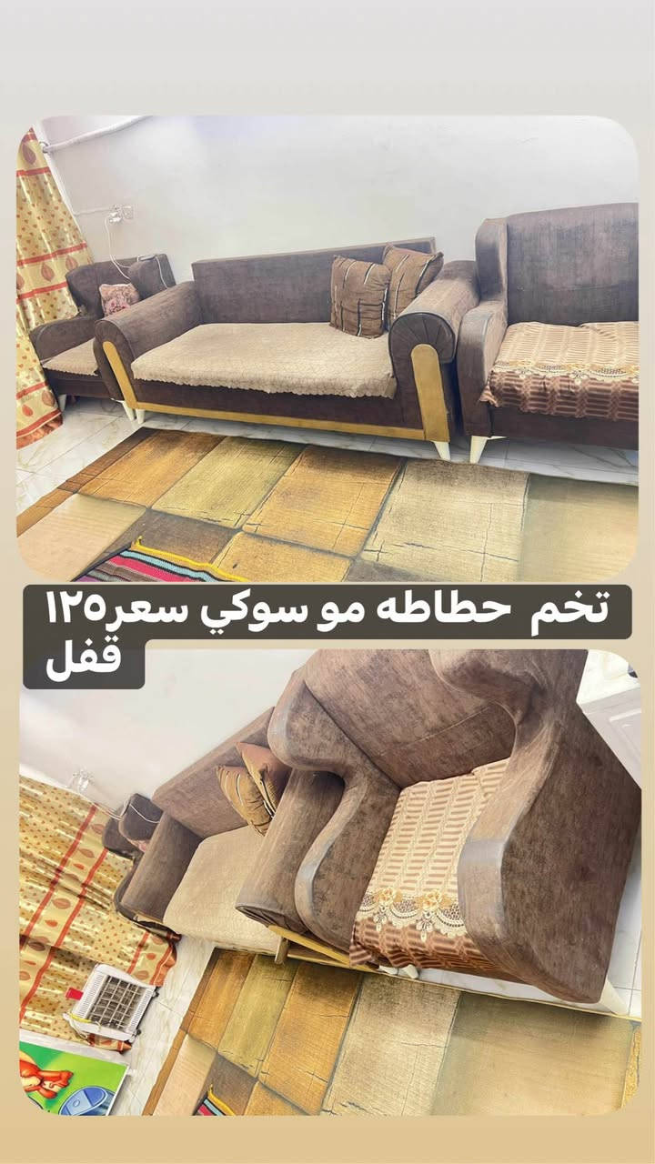 للاستفسار مراسله الحساب بغداد, العراق


**إذا كنت صاحب هذا الإعلان وتريد حذفه لأي سبب، رجاءا أرسل رسالة إلى الدعم الفني**