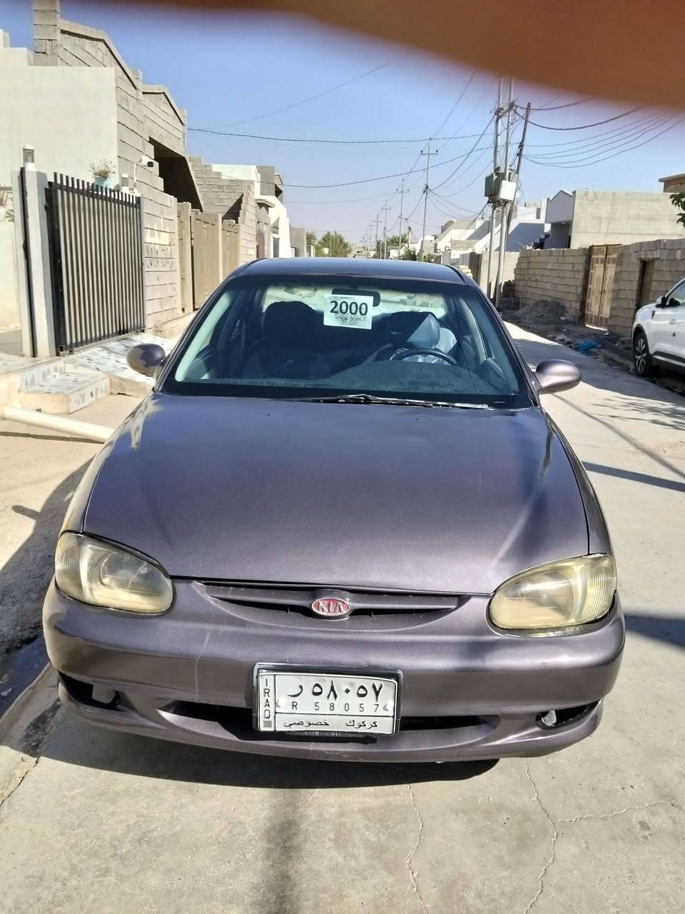 للبيع كيا سيفيا موديل 2000 كير اوتوماتيك تبريد  مشروع وطني كركوك كير محرك مكفول سعر 38 بي مجال 
مكان كه ركوك رقم موبايل *********** وتساب
