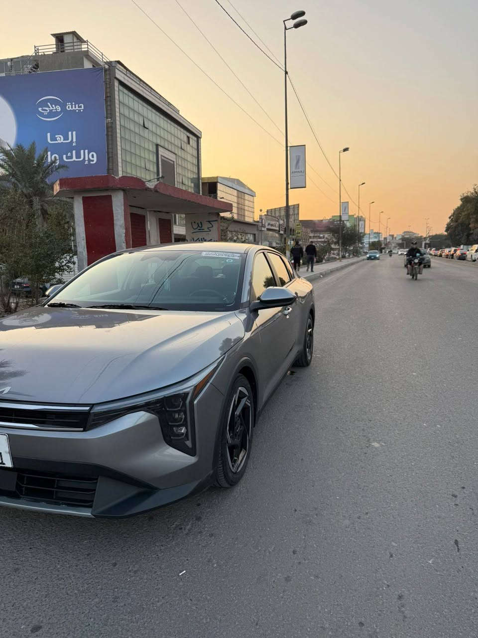 كيا 2025K4 فئه Ex زيرو بحاله شركه 
دخول جديد رقم بغداد بسمي هزه جديده 

#حادث قبق صندوق معمر بارد بدون مع صبغ دعامية خلفية السيارة ليبل واحد بدون ايرباك

المواصفات فول عدا فتحة 

محرك 2000 دوش المرغوب 

بصمه /بصمه ابواب / شاشه متصله / كيجات اكترونيه / تبريد لمس بشاشه / سايد بريك بصمه / اوتو هولد / مانع نزلاق / داخل لونين / شاحن وايرليس/ شاشه كار بلي / لايت 3 عدسات بلادي/ جنطه ذكيه / تحكم كشنات / نقطه عمياء / تحديد مسار / سياقه ذاتيه / ردارت محطيه / توقف ذاتي / ويل كروم 17/ نظام ترحيب / تشغيل عن بعد                                                                                                        السعر 190 وبيه مجال بسيط
***********
