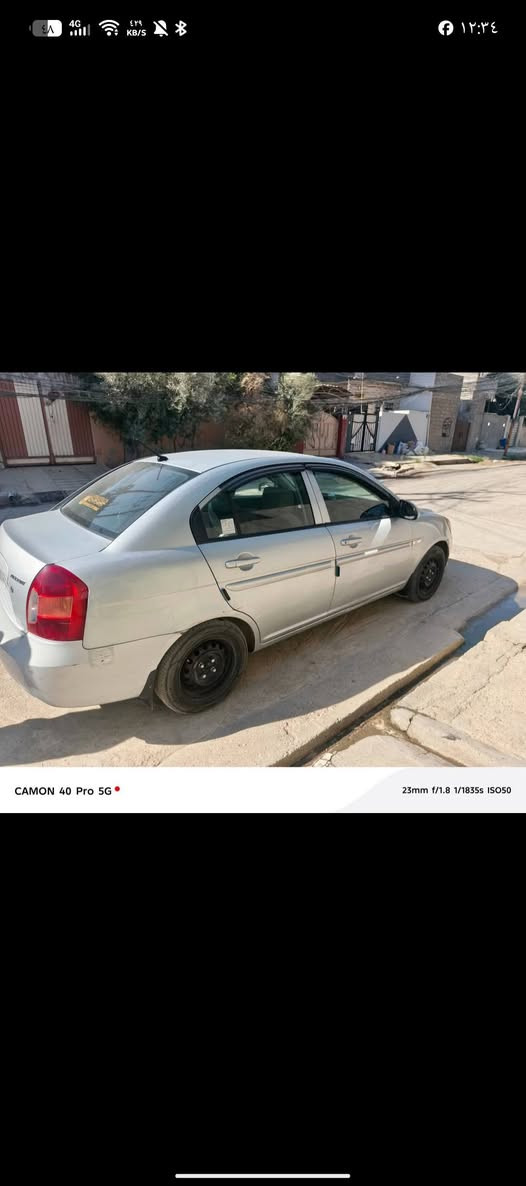 السلام عليكم
اكسنت دبدوب موديل 2009 كوري مكينه كير شرط تبريد شغال بدون صبغ بدون ضرر سنويه رقم جديد  كوبون بانزين موجود كير اوتو جامات كهرب شاشه كاميره تحكم استيرن للتواصل خاص


**إذا كنت صاحب هذا الإعلان وتريد حذفه لأي سبب، رجاءا أرسل رسالة إلى الدعم الفني**