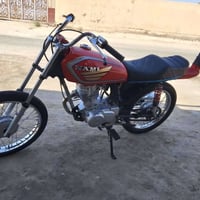 نامه • شلامجه • خضر