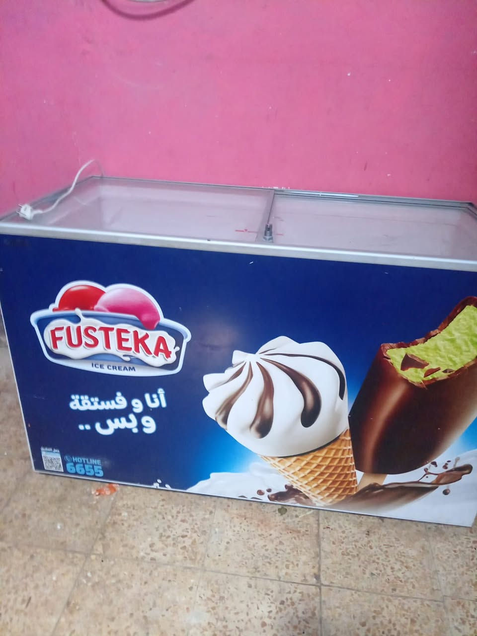 عارضتين البيع نضافه 100
***********

