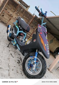 ماكس عدله • مكينة جديدة • بوشه 55