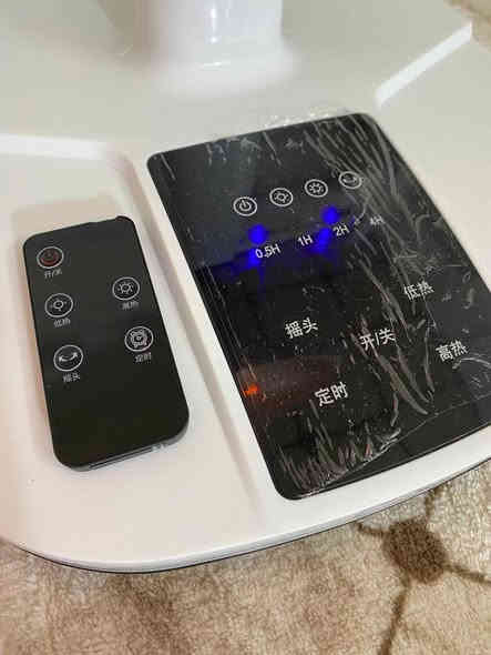 هیتەری پەنکەیی نیو ستاند
قیاسی 16 گەورە✅️
بە گرەنتی 1 ساڵی تەواو💯
زۆر زۆر تایبەت و جوانە 
 لەمسە
کۆنترۆڵە
حاسەیە 
90 پلە کۆتۆماتیک دەسوڕێت
 800 وات، دوو دەرەجە، دەرەجەی یەکەمی بە یەک ئەمپێر و نیو ئیش دەکات✅️😱
تایمەری تێدایە، لە یەک کاتژمێر هەتا 7 کاتژمێر تەوقیت دەکرێت👍
لە کاتی کەوتن و کوژانەوەی کارەبا دەکوژێتەوە و دواتر دەبێت بە دەستی هەڵیبکەیتەوە کە ئەمەش زۆر سەلامەتە.✅️

نرخی تەنها 60 هەزارە💥💥

نرخەکانمان زۆر گونجاوە و خواری بازاڕە✋️

شوێن: سلێمانی _ بەرامبەر فامیلی مۆڵ
گەیاندنمان هەیە بۆ سەرجەم ناوچەکان👍

***********
***********

.... أربيل
