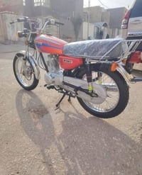 دراجة • الناصرية • سوك شيوخ