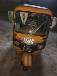 تكتك موديل ٢٠شهر ٢تكتك خير من الله كل نقص مابيه تكتك بسمي تحويل ثاني ي...