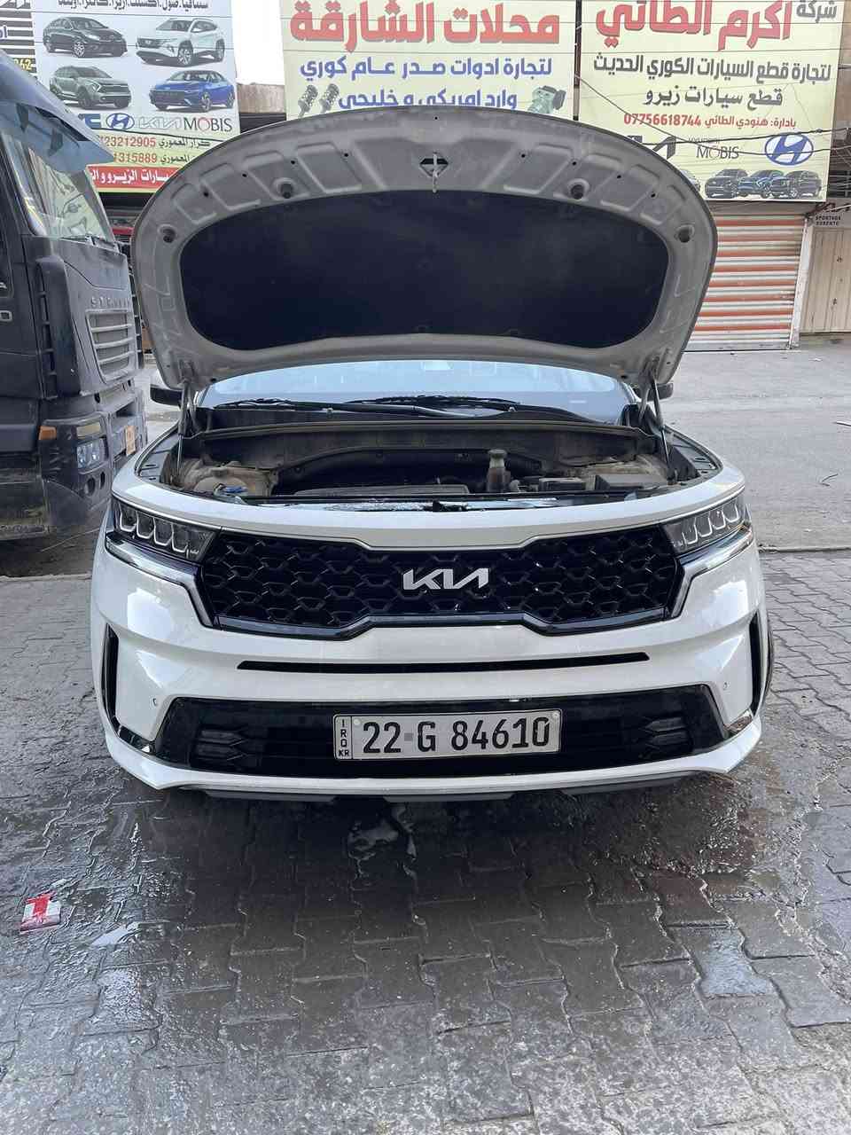 كما عودناكم الشغل النظيف والدعاميات الزيرو  تبديل دعاميه سورنتو 2024 زيرو  محل كمال سوق بغداد 
***********
