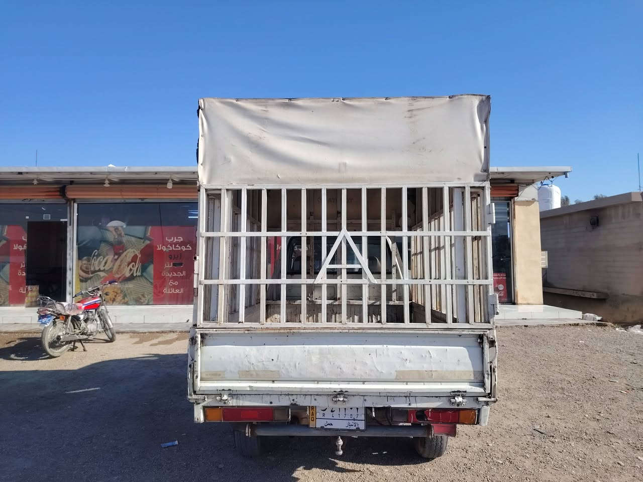 بيكم تيوتا ياباني  حمولة واحد طن سيارة مال بيت مكفولة من الظرر ولصبغ كير محرك اكسل كفاله للبيع مكانهه ديالئ سنويهه لل 28 شرعيهه باديالئ/*********** مكلف بالنشر اتصل عل رقم صاحبهه
