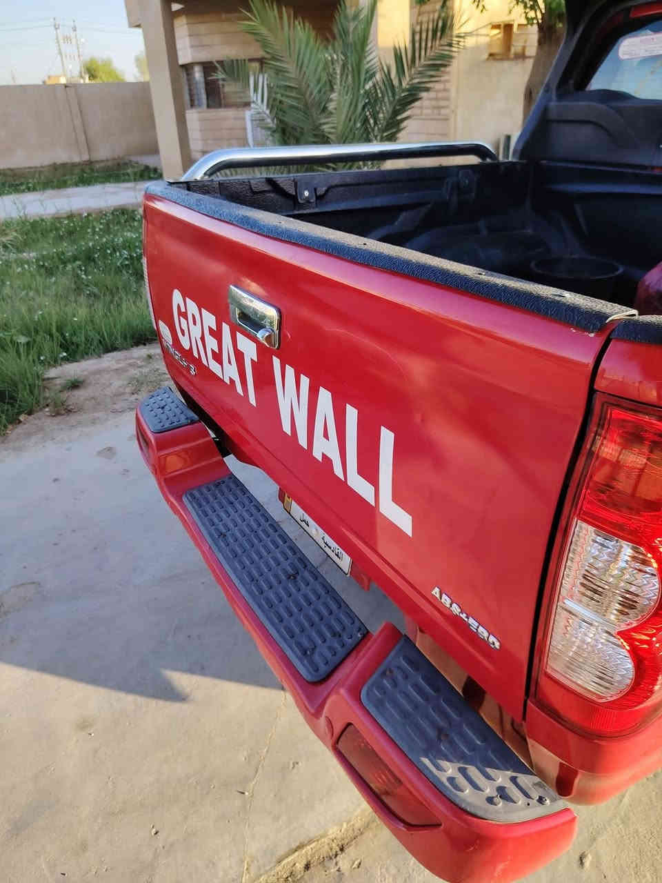 سلام عليكم بيكم ٢٠ بااسمي مكفوله العنوان قضاء الشنافيه سعر. 117 وبيه مجال بصيط
 ***********
