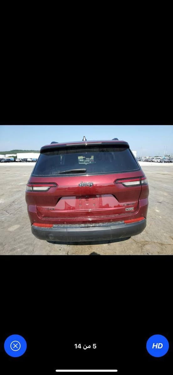 السلام عليكم جيب شيروكي موديل ٢٠٢٣ فول موصفات اعد الفتحه سعرها 270$ بيه مجال قليل سنويه جديدة هذا رقم صاحب السيارة ‭0782 934 7848‬
