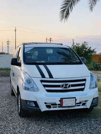 ستاركس • ٢٠١٧ • كفالة عامه