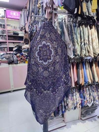 حجابات النرجس • قطن • قياس ١١٠