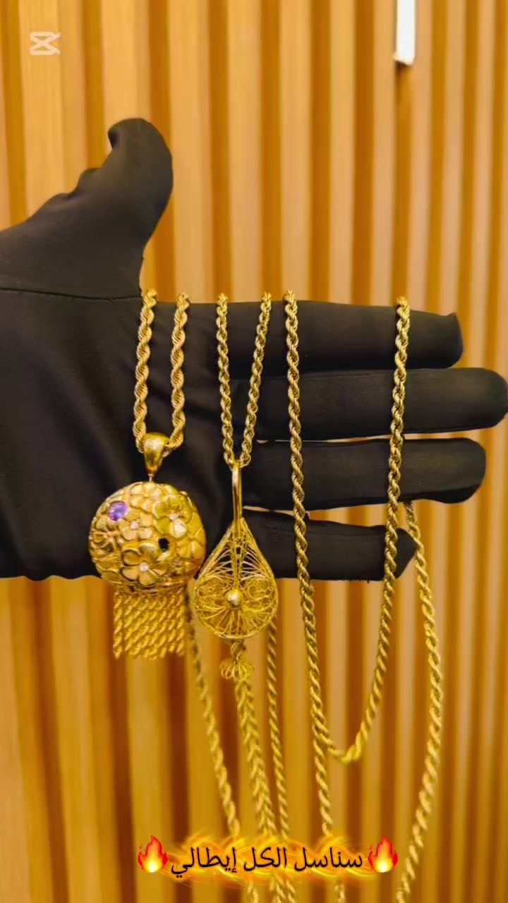 🔥دقائق من من وقتك تدي لفااار شابة وتستثمر دراهمك وتلبسي  الذهب بأحسن سعرمتراطوش لفار   🔥
 ◦ 

🔥إستغلو أموالكم ذهب فالقادم للذهب حولو أموالكم دينار أو أورو€ إلى ذهب جماعة دراهمي فالكونت يا كانت بكري 
الذهب N:1🔥


**إذا كنت صاحب هذا الإعلان وتريد حذفه لأي سبب، رجاءا أرسل رسالة إلى الدعم الفني**