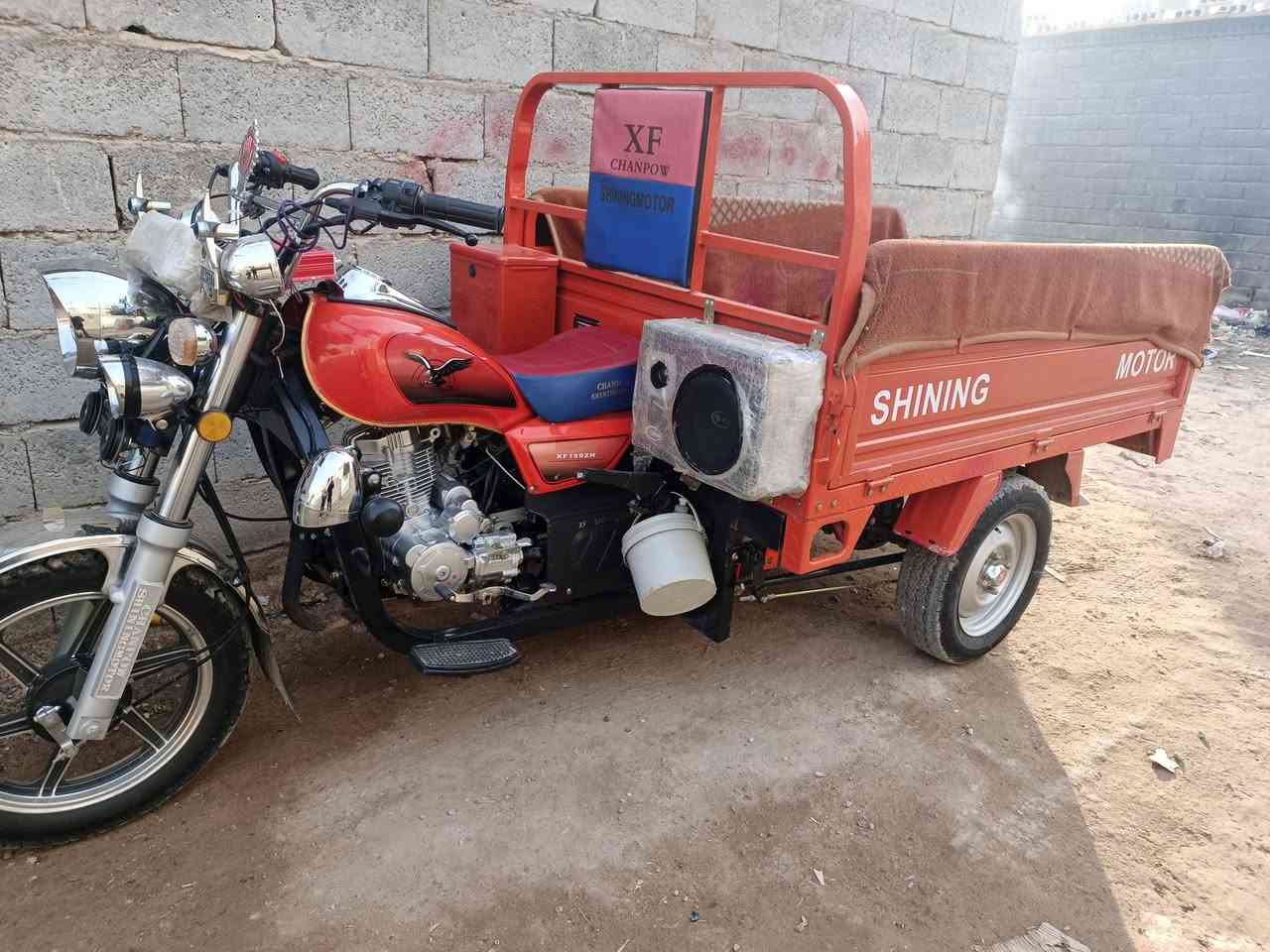 ستوته 23طالعه بل 25 صالهه خمس تشهر من طالعهاوراق اصولي  شراي يتصل وتدلل ***********8
