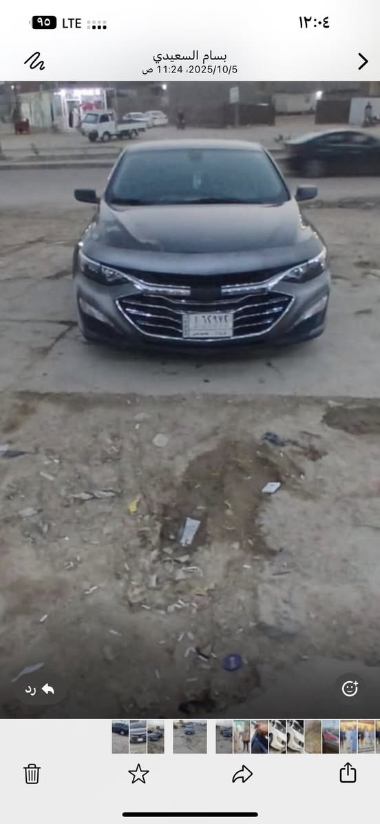 السلام عليكم 
للبيع ماليبو
موديل 2018
سيارة جاهز مابيه نقص 
مكفوله فقط دعاميه صبغ
مكان السياره بابل 
السعر 94$$$وبيه مجال
لاستفسار ***********
