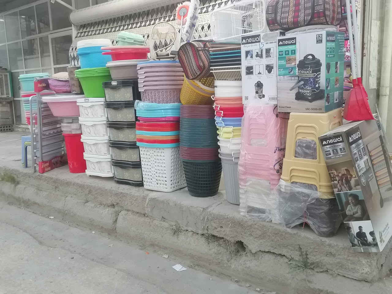 اللهم صلِّ على محمد وآل محمد الطيبين الطاهرين 
وصول بضاعه جديده من قسم المنزليه 
مجمع بركات المرتضى لتواصل واتساب المجمع ***********
اومراسلة الصفحة العنوان النجف الاشرف ناحية العباسيه الشارع المؤدي لماكولات ضمير نهايته من الجهة اليمنى مجاور كوزمتك واكسسوات الملكه مجاور انسب الاسعار للاحذيه والحقائب 
مجاور مجمع الأساور 
قرب دكتور اكرم  د. اسنان
