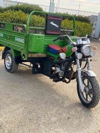 ستوته جمره بلال • موديل 2022 • نهروان بغداد