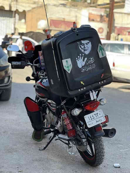 سلام عليكم بوكسر موديل 22 شهر 12 سنوية ورقم مكفولة كفالة عامة دراجة محرك ناعم مكفولة من الاول للاخير هيه وغراضها ابيع هواي شغلات بيه سستم وكلشي رايده 
مليونين و250 وبيه مجال بسيط كلش مكاني الكراده ***********
