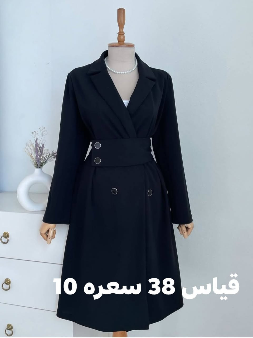 السلام عليكم قطع اخيره التفاصيل داخل الصور متوفر توصيل لجميع المحافظات


**إذا كنت صاحب هذا الإعلان وتريد حذفه لأي سبب، رجاءا أرسل رسالة إلى الدعم الفني**