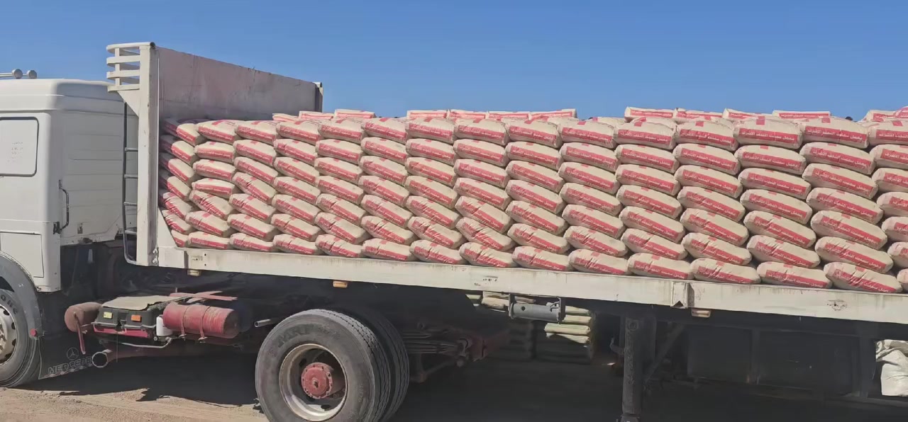 ❤️


**إذا كنت صاحب هذا الإعلان وتريد حذفه لأي سبب، رجاءا أرسل رسالة إلى الدعم الفني**