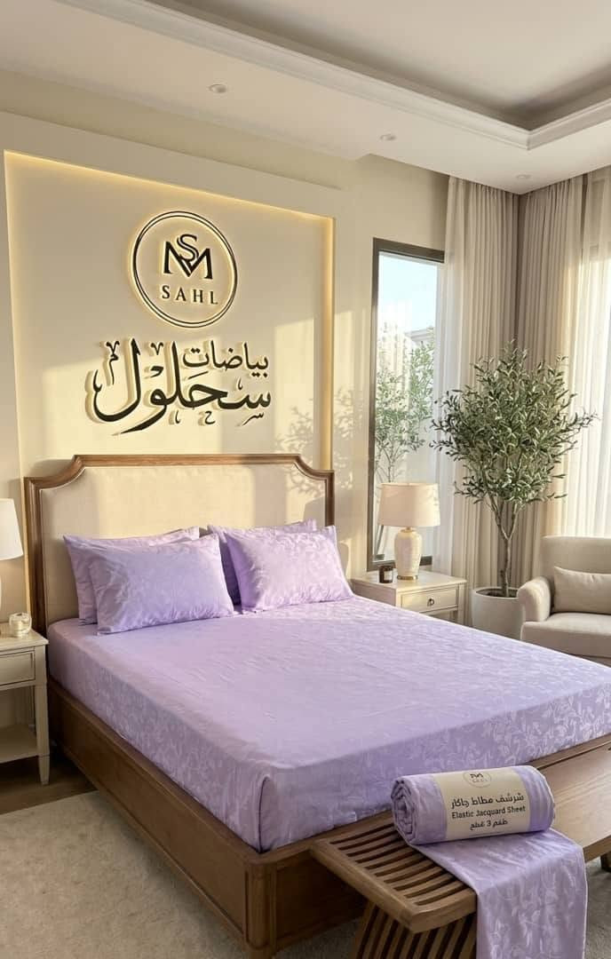 كفي غراض بيتك من عنا وماتندمي .....🌹🌹


**إذا كنت صاحب هذا الإعلان وتريد حذفه لأي سبب، رجاءا أرسل رسالة إلى الدعم الفني**