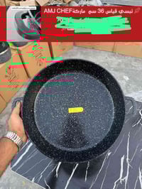 تبسي كرانيت • قياس ٣٦ • توصيل محافظات