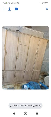 كلهم ٢٧٥للستفسار٠٧٧٠٦٦٥٥٦٠٢