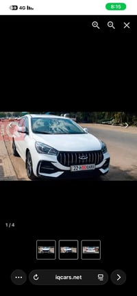 اريزو 5 موديل 2024 ماشيه 16 الف فول مواصفات لاكجري (السياره بيه صبغ با...