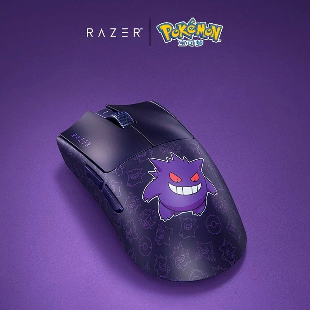 1                  هذا المنتج هو Razer Viper V3 Pro ماوس ألعاب لاسلكي، وتحديداً إصدار جينجار (Gengar Edition) بالتعاون مع بوكيمون.نوع المنتج: ماوس ألعاب لاسلكي خفيف الوزن.الميزات الفنية: يستخدم مستشعر Focus Pro 35K ويتميز بسرعات لاسلكية عالية.التصميم: يتميز بلون أرجواني مع رسومات بوكيمون جينجار.


**إذا كنت صاحب هذا الإعلان وتريد حذفه لأي سبب، رجاءا أرسل رسالة إلى الدعم الفني**