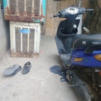 شوتة • مكسورة • باتري