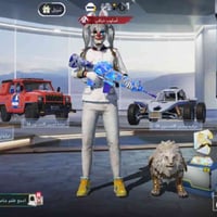 حساب بوبجي للبيع سعر 350 وبيه مجال حك جيتك بكاني بغداد وجه لوجه واتساب...