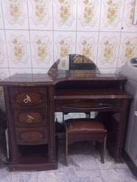 ميز مراية • نظيف • شهداء البياع
