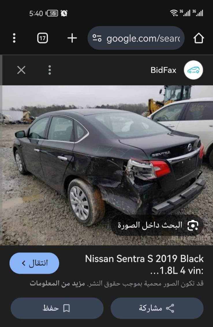 نيسان سنترا ٢٠١٩ سيارة جديدة رقم اربيل تحويل و غرامة بشرط سيارة نضيفة كلش بجم كبس تبريد شرط ثلج  طخة بسيطة بجاملغ خلفي و اربع تايرات جديد ماشية ١٠٠ الف km
مكاني كركوك ***********و *********** كركوك, العراق
