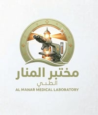 تخفيضات • فحوصات طبية • واتساب