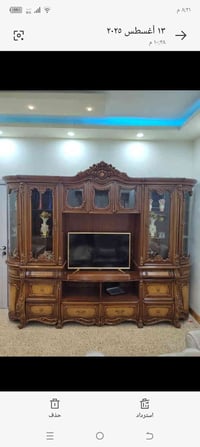 معرض للبيع السعر 100الف 07703750516