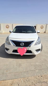 صني • ٢٠٢١ • رقم اربيل