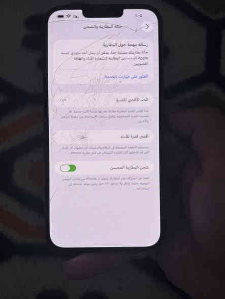 ايفون 13 برو ماكس ذاكرة 128 تك سيم ما مبدل بي كلشي بطارية 79 بي فطر بالمس ما ماثر عالشاشة ولا عالمس السعر 450
***********
