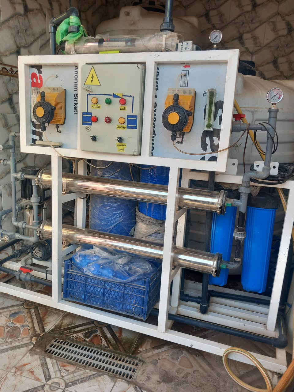 سلام عليكم منضومة للبيع الموقع منصورية الشط
للاستفسار : ***********

***********
