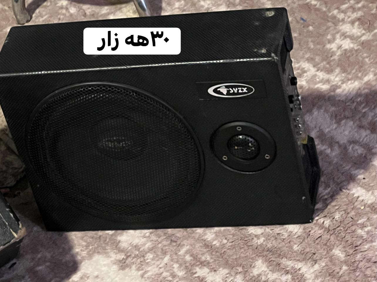 ئه م دو ئیمپلیفایه ره بو فروشتن  هه ردوکی به شه رت  تیبینی تیجاری نین   زور سه وتیان خوشه 

سایمانی 
***********
