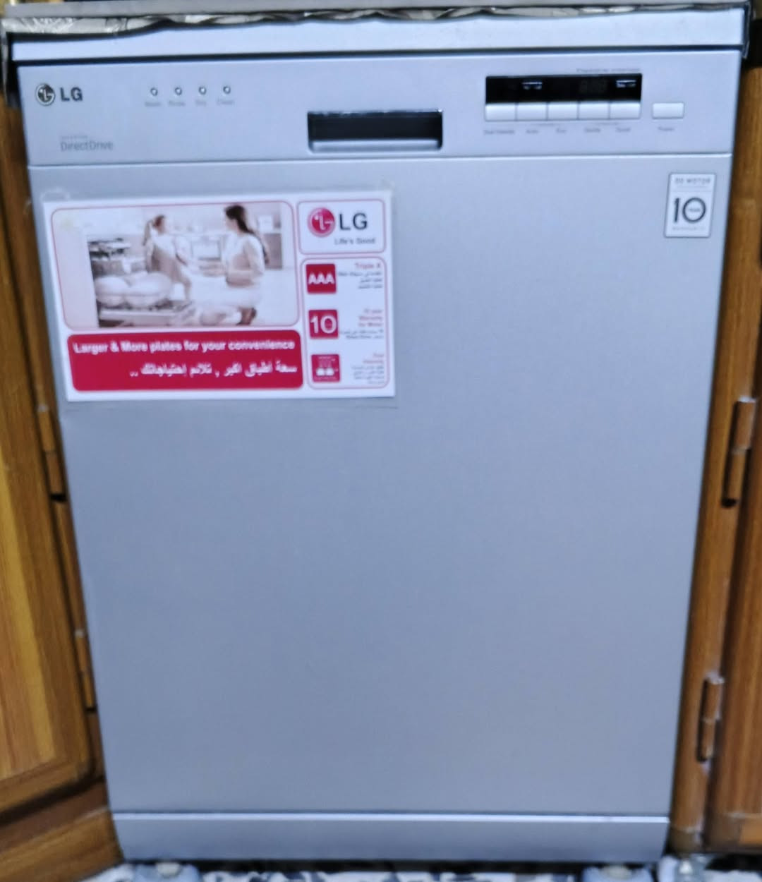 غسالة الصحون الجي شرط نظافه وضع شركه السعر 289


**إذا كنت صاحب هذا الإعلان وتريد حذفه لأي سبب، رجاءا أرسل رسالة إلى الدعم الفني**