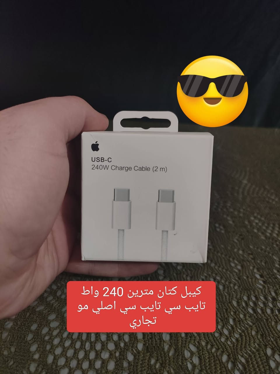 تصفية قطع اخيرة اخوان يعجبك شي طب خاص وتدلل


**إذا كنت صاحب هذا الإعلان وتريد حذفه لأي سبب، رجاءا أرسل رسالة إلى الدعم الفني**